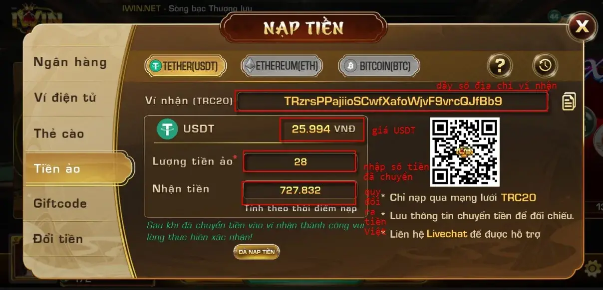 Thời gian nạp tiền